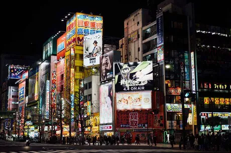 Barrio de Akihabara en Tokio, Japón