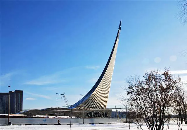 Museo Conmemorativo de la Cosmonáutica