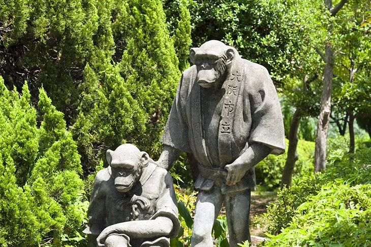Parque y zoológico Tennōji de Osaka